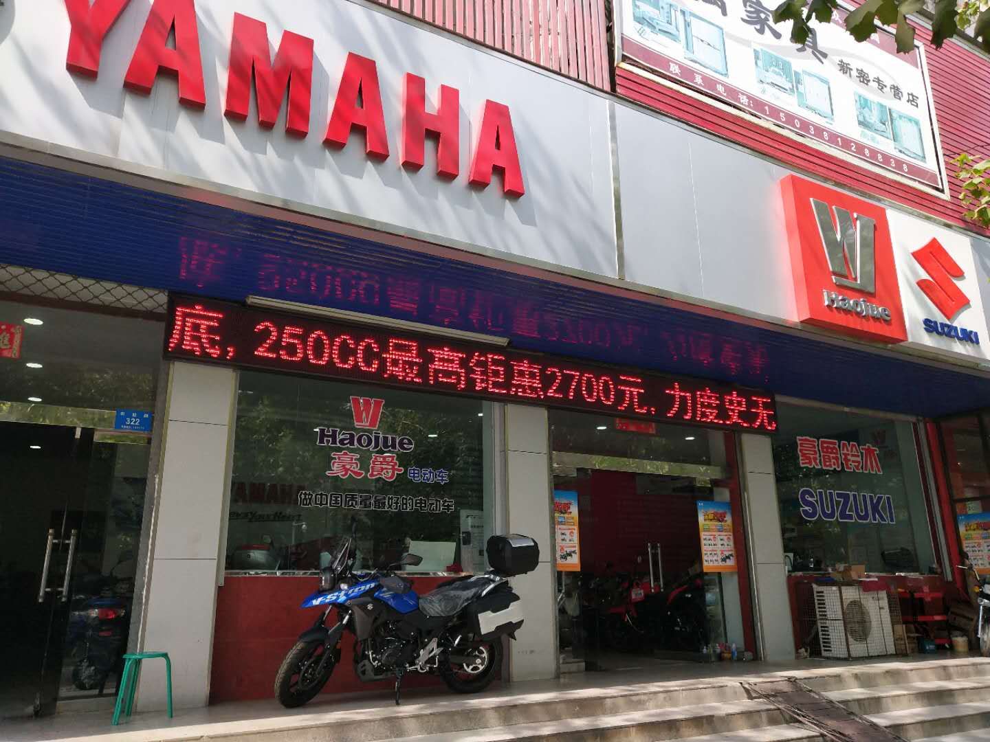 �����и���Ħ�г��ҵ��������޹�˾